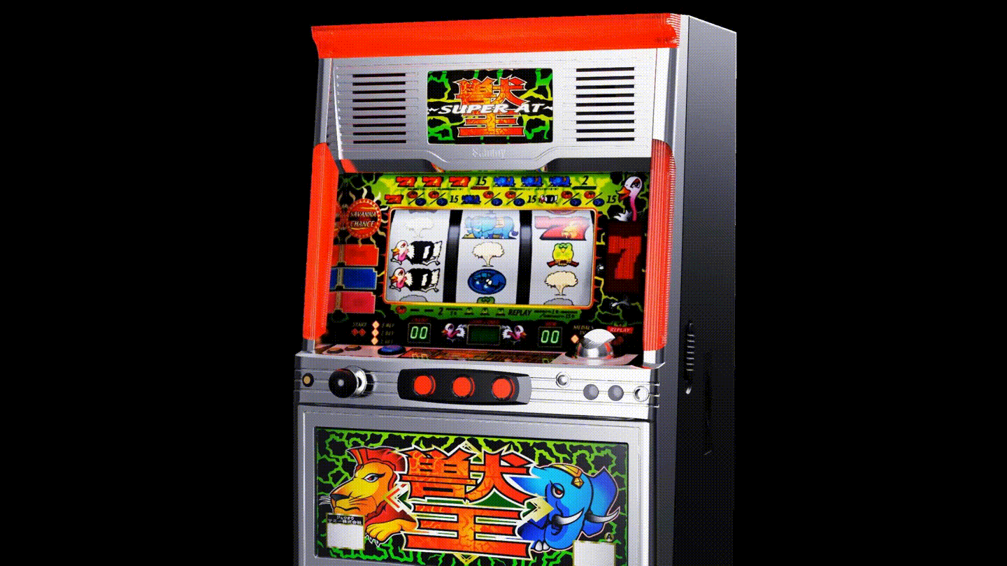 ズイキマスコンプロ
