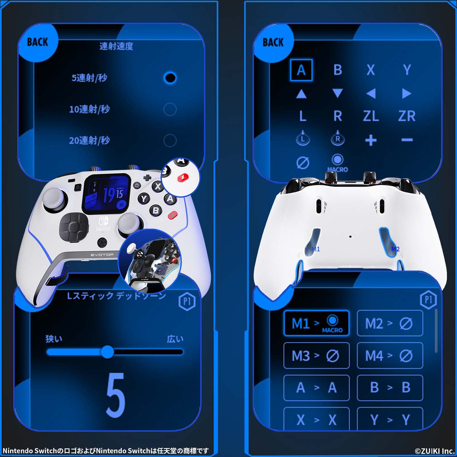 【動作確認.初期化済】NintendoSwitch 完品+おまけ 有線連射コン 動作確認.初期化済】NintendoSwitch 完品+おまけ 有線連射コン