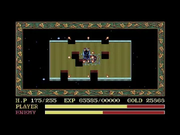 Ys Legacy Collection ～Ys I&II&III For X68000 Z～ (イース レガシー