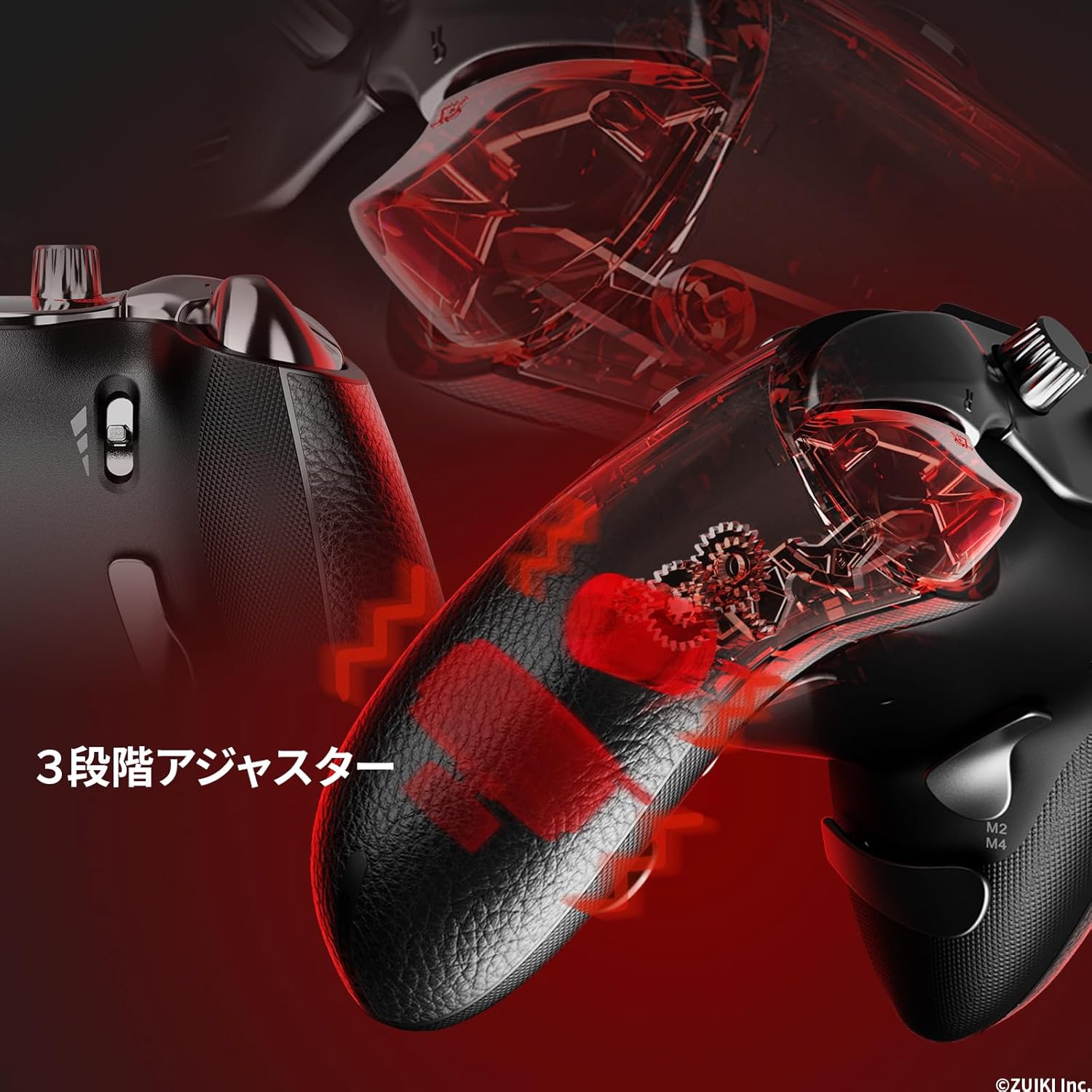 EVOTOP（BLACK）【任天堂ライセンス商品】 - ZUIKI STORE