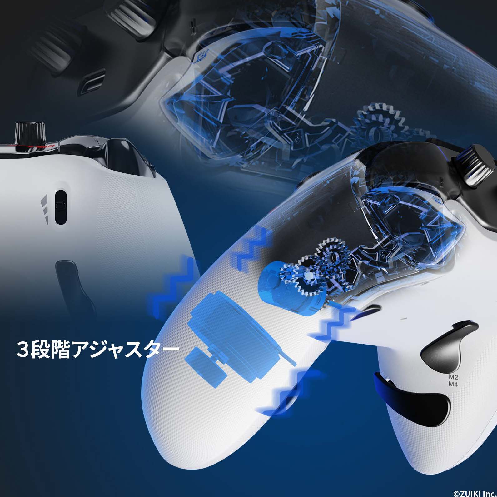 EVOTOP（WHITE）【任天堂ライセンス商品】 - ZUIKI STORE