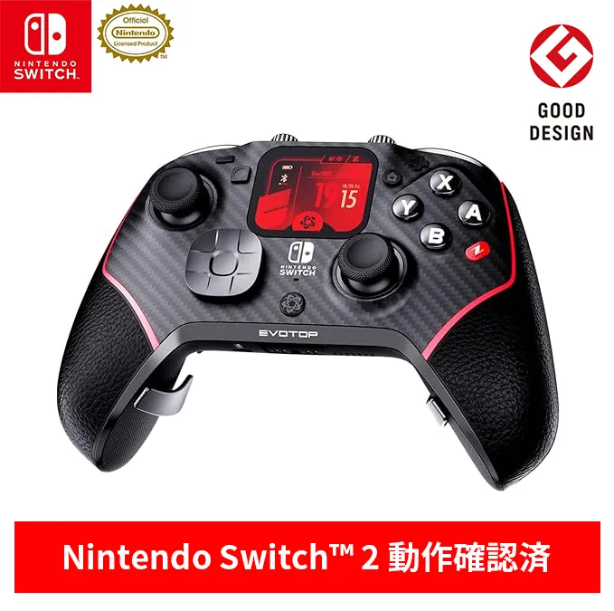 PRODUCTS - ZUIKI STORE