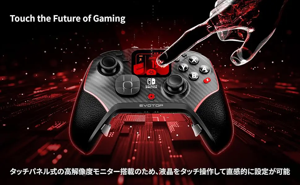 EVOTOP（BLACK）【任天堂ライセンス商品】 - ZUIKI STORE