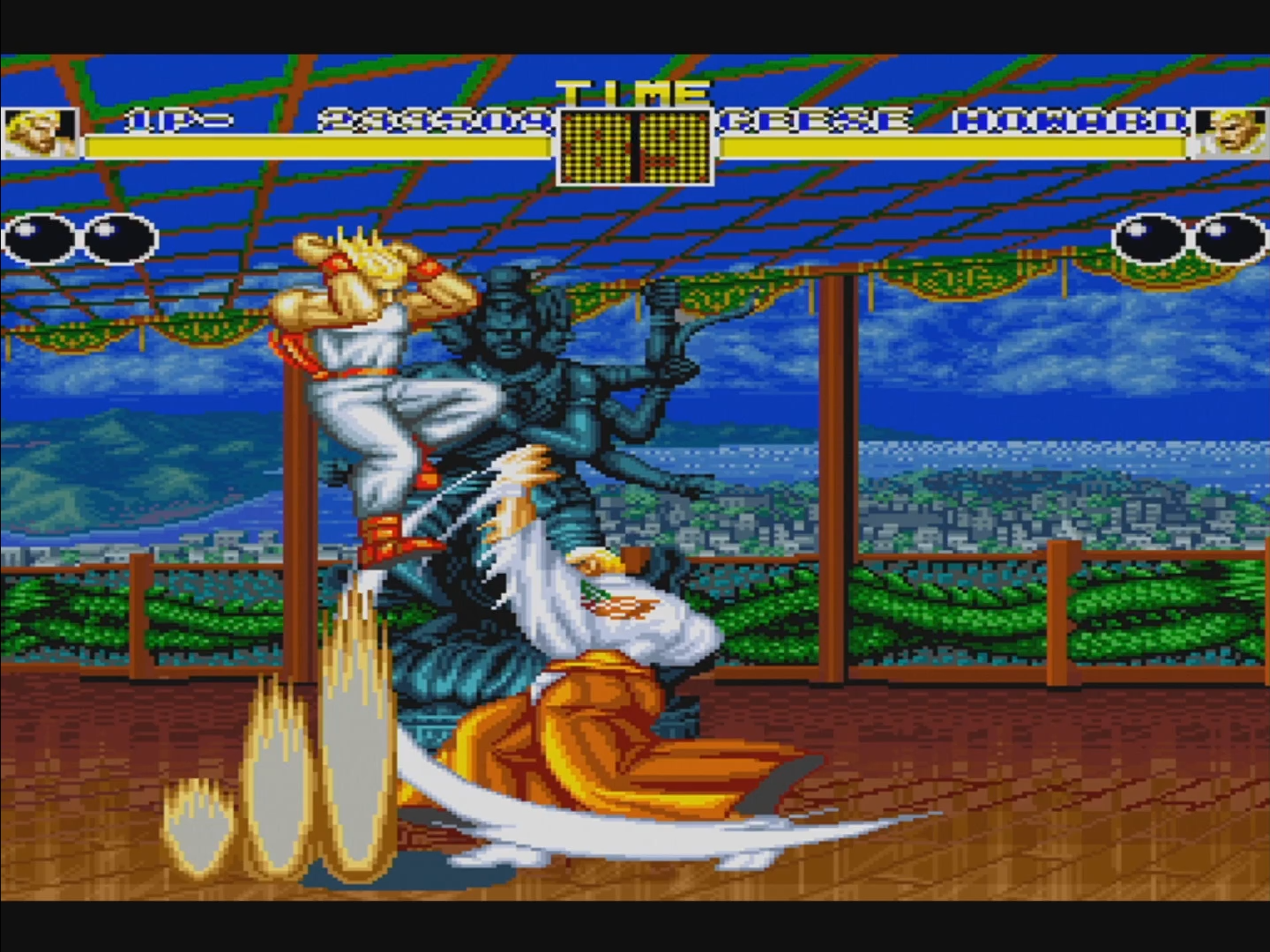 天心古流拳法伝 3巻セット 天心古流拳法伝 打衝編・柔編・挫編 全3冊組(岩城英男) / 古本、中古本