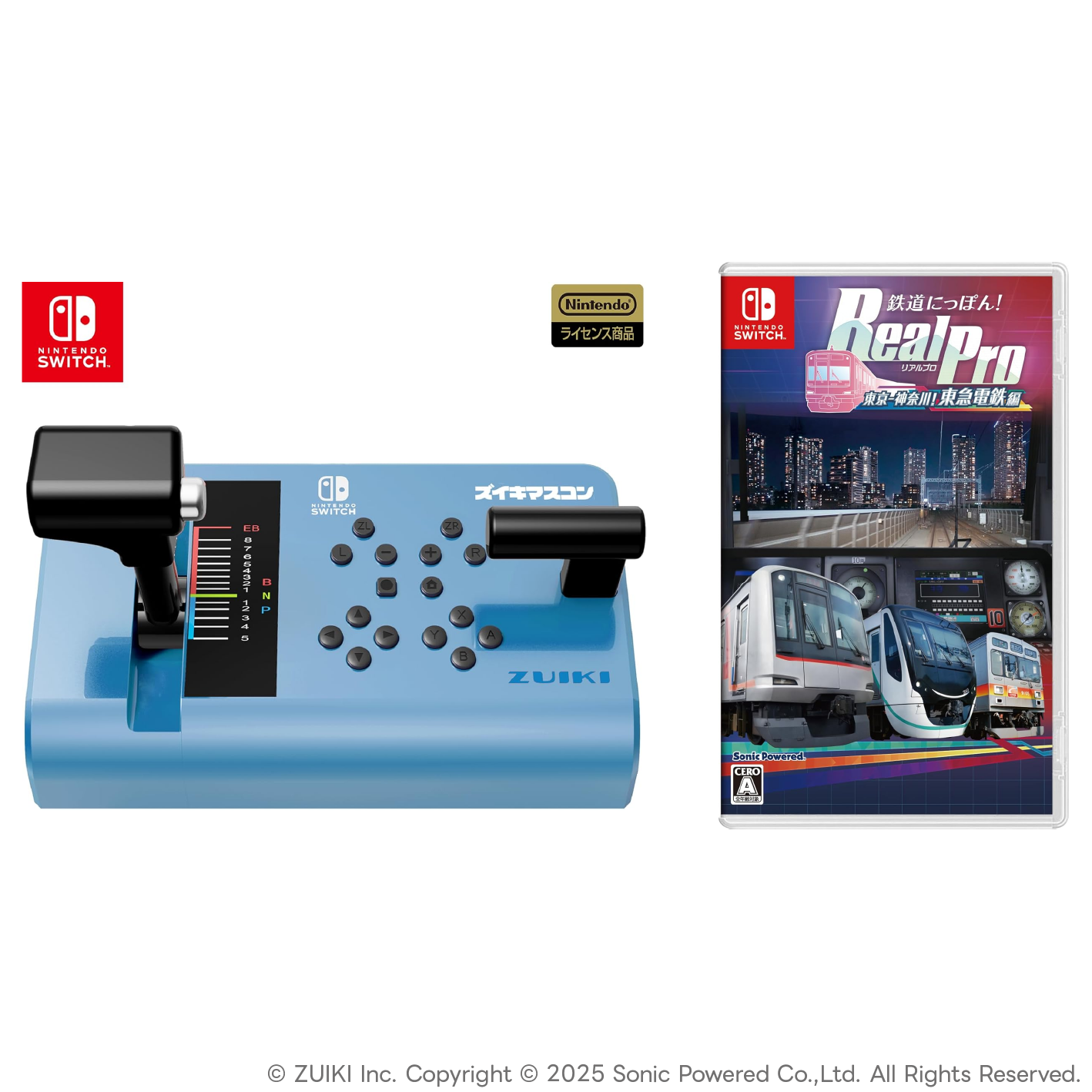 炭水化物大好きさん専用 Nintendo Switch ゲーム4本セット te8V_6ucrziI98q8flMqVQ==.webp