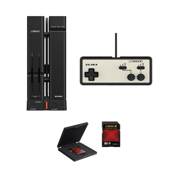 PRODUCTS - ZUIKI STORE