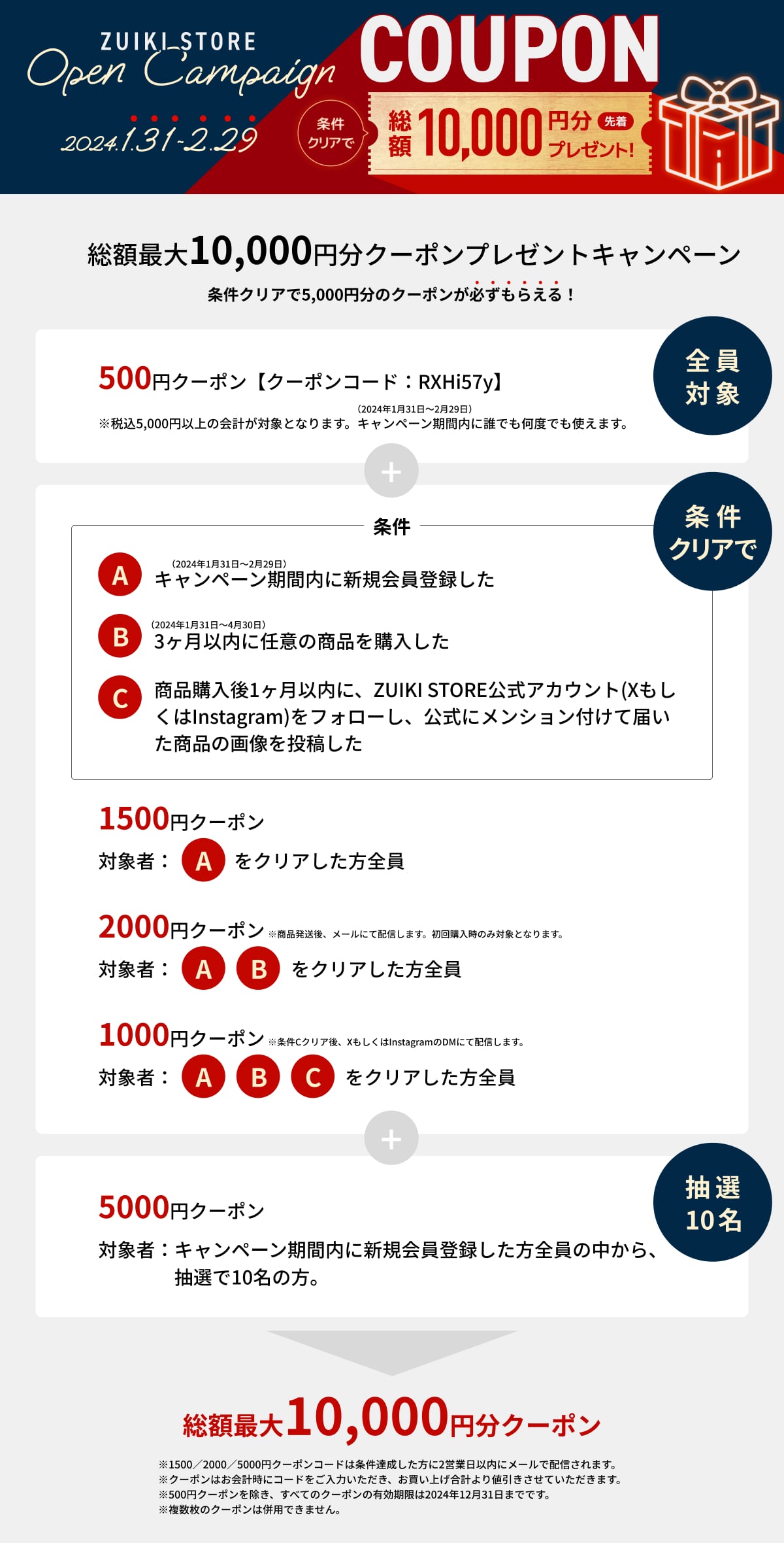 キキセレクトC 送料450円込 Kikiデザイン+ミニおすそ分け+インクツール キキセレクトK 送料450円込 Kikiデザイン+ミニおすそ分け+インク