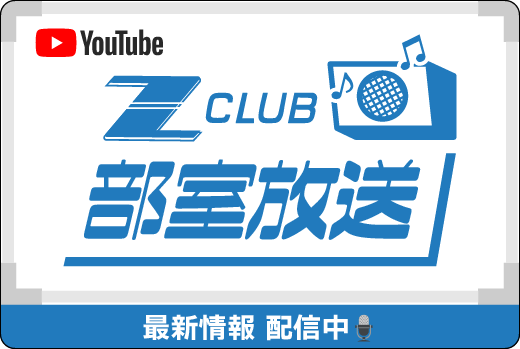 ZUIKI STORE