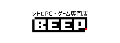 BEEP