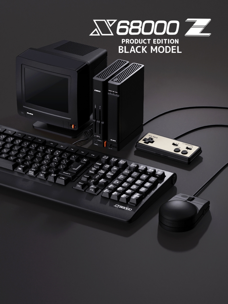 ★新品未開封★ X68000Z BLACK MODEL ベーシックパック