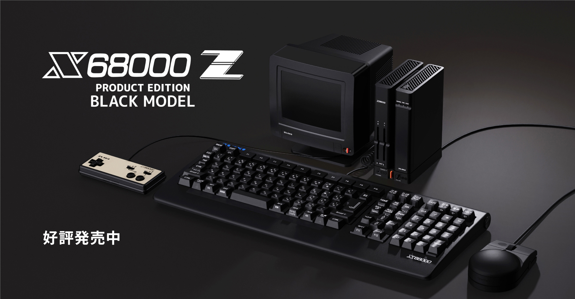 X68000Zキーボード、マウスその他キーボード - PC周辺機器